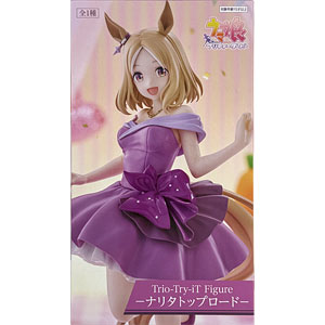 ウマ娘　缶バッジ　夏フェス　30個セット　ナリタトップロード グッズ-バッチ】劇場版『ウマ娘 プリティーダービー 新時代の扉