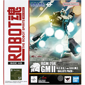 ROBOT魂 〈SIDE MS〉 機動戦士Zガンダム RGM-79R ジムII(エゥーゴ仕様) ver. A.N.I.M.E. ～バリュート・パック装備～ (魂ウェブ商店限定)