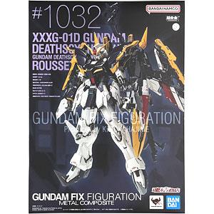 希少メタルクリア特別版HG W-GUNDAM ZERO & D-HELL セット 希少メタルクリア特別版HG W-GUNDAM ZERO & D-HELL セット