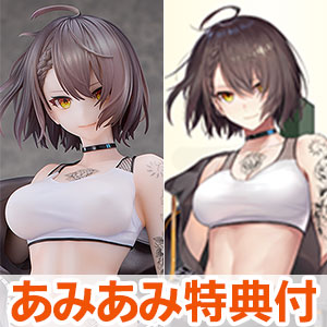 【あみあみ限定特典】【特典】アズールレーン ボルチモア ブラックエースVer. 1/6 完成品フィギュア[Hanabee]