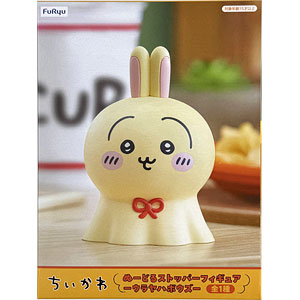 ドラゴンズクラウン 黒エルフの魔獣使い 1/6 完成品フィギュア[Q-six