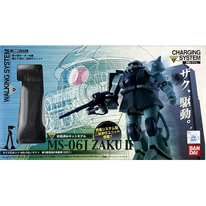 機動戦士ガンダム マイクロボッツ MS-06J ザクII