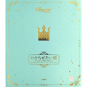 検索結果]-amiami.jp-あみあみオンライン本店-