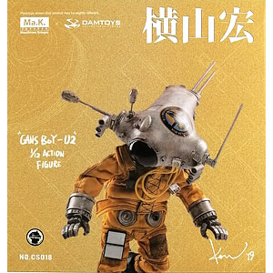 検索結果]-amiami.jp-あみあみオンライン本店-
