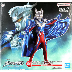 3*3様 一番くじ　ウルトラマンゼロ　B,C,E,ラストワン賞（計4品） 一番くじ ウルトラマンゼロ ラストワン賞 ウルトラゼロマント