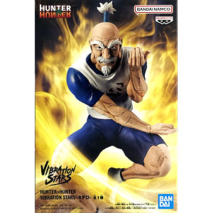 B賞ネテロ　F賞ユピー ハンターハンター1番くじ B賞ネテロ F賞ユピー プフ HUNTER