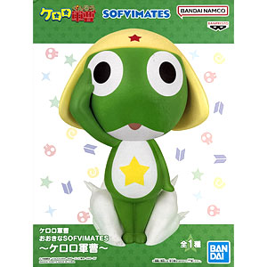 (専用)シャキッとケロロ 7種 バンダイ 商品・サービスサイト | ケロロ軍曹 シャキッとケロロ