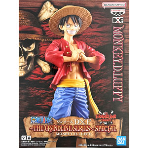 バンプレくじ PREMIUM ワンピース-シャンクス- A ブラシカラー (プライズ)