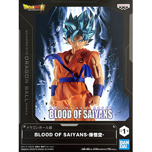 ⭐️超フォロー割　ドラゴンボール キャラクター勢揃い　フィギュア　３セット　箱なし ⭐️超フォロー割 ドラゴンボール キャラクター勢揃い