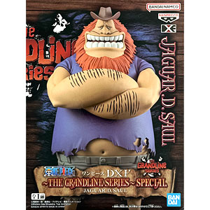 ワンピース DXF～THE GRANDLINE SERIES～SPECIAL JAGUAR.D.SAUL (プライズ)