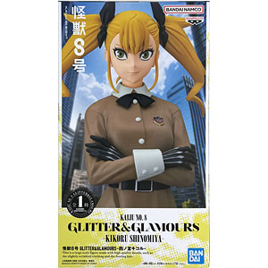 中古】(本体B+/箱B)To LOVEる-とらぶる-ダークネス GLITTER＆GLAMOURS