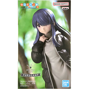 【GW余韻セール中❗️】HUNTER×HUNTER フィギュア【美品新品未開封】 BANPRESTO HUNTER×HUNTER VIBRATION STARS クラピカ 【新品・未