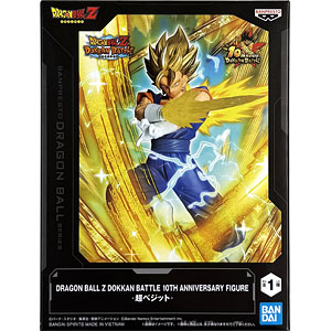 ナムコ限定 ドラゴンボール ベジット セピアカラー 構え 放ち 連番 2点セット ドラゴンボール超』ベジットの特殊なフィギュアが当たる