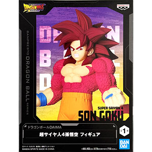 ドラゴンボールDAIMA 超サイヤ人4孫悟空 フィギュア (プライズ)