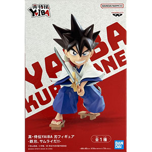 YAIBA 鉄刃　カゲトラ　フィギュア　18点セット 検索結果]-amiami.jp-あみあみオンライン本店-