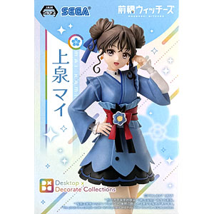 【45点セット】美少女フィギュア（ぬきたし、前橋ウィッチーズ、リコリコ、など） 41yTt-OXvCL._UF350,350_QL50_.jpg