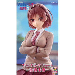 ノーゲーム・ノーライフ ゼロ ジブリール 小さな天翼種Ver. 1/7 完成品