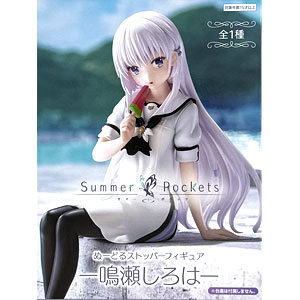 【GW余韻セール中❗️】HUNTER×HUNTER フィギュア【美品新品未開封】 新品未開封 ハンターハンター HUNTER×HUNTER DXフィギュア
