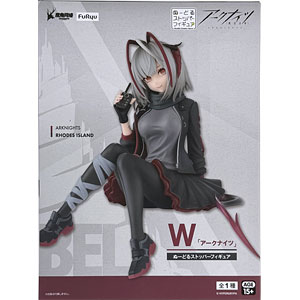 アークナイツ　オペレーターズ！　1巻　あみあみ特典　ブロマイド　W Amazon.co.jp: アークナイツ OPERATORS!(1) (REXコミックス