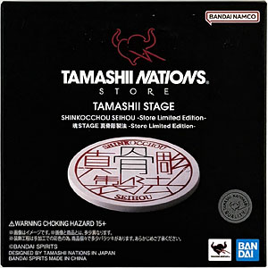 検索結果]-amiami.jp-あみあみオンライン本店-