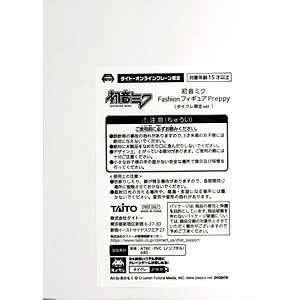 CD 少女マイノリティ -慰めの愛- Original Sound Track[MORE MUSIC