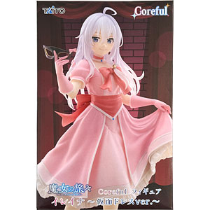 魔女の旅々フィギュア5点セット　イレイナ　制服　水着　フレアスカート　私服 魔女の旅々フィギュア5点セット イレイナ 制服 水着 フレア