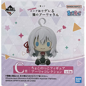 検索結果]-amiami.jp-あみあみオンライン本店-