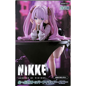ヌードルストッパーまとめ売り　18体 検索結果]-amiami.jp-あみあみオンライン本店-