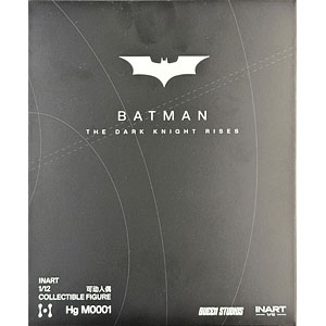 バットマン 「ダークナイト ライジング」 1/12 完成品アクションフィギュア デラックスエディション