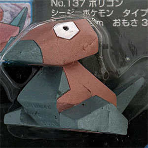 モンコレ 137 ポリゴン 中古-非常に良い】 ポケットモンスター
