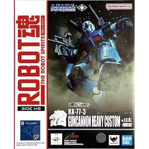 プレデター 1/4スケールアクションフィギュア アラン・ダッチ・シェイ