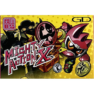 限定カラー サウンドライダーガシャット マイティアクションXガシャット(クリアラメver.) (仮面ライダーエグゼイド ミラクルライダーボックスキャンペーン限定)