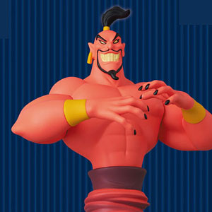 ウルトラディテールフィギュア UDF Disney SERIES11 Jafar