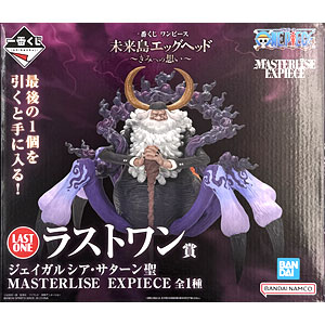 一番くじ ワンピース 絶対的正義 C賞 イッショウ MASTERLISE EXPIECE