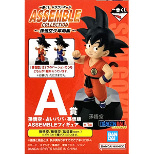 DOD 孫悟空 超サイヤ人孫悟空 ブルマ ピッコロ ブロリー フィギュアセット Dimension Of DRAGONBALL Over Drive 超サイヤ人 孫悟空 | メガホビ