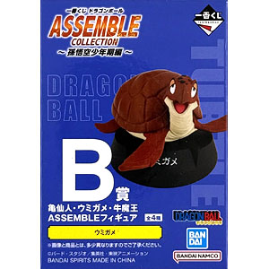 ⭐未使用品⭐ASSEMBLE COLLECTION B賞 亀仙人 6点 M285 一番くじ ドラゴンボール ASSEMBLE COLLECTION B賞 亀仙人