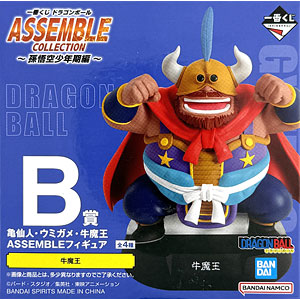 ⭐未使用品⭐ASSEMBLE COLLECTION B賞 亀仙人 6点 M285 ドラゴンボール 一番くじ assemble B賞 亀仙人 フィギュア レア
