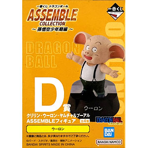 S Ｄ賞　ウーロン&プーアルMASTERLISE PLUS 一番くじ ウーロン&プーアル MASTERLISE PLUS D賞 - メルカリ