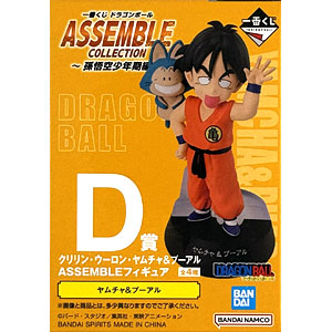 ⭐未使用品⭐ASSEMBLE COLLECTION A賞孫悟空 3点 M297 一番くじ ドラゴンボール ASSEMBLE COLLECTION ～孫悟空少年期編