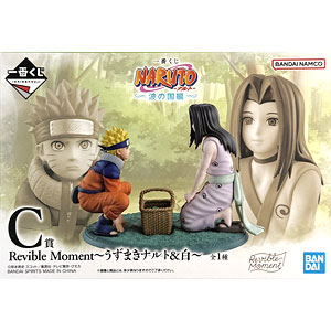 一番くじ NARUTO-ナルト- 疾風伝 忍ノ絆 C賞 我愛羅 フィギュア (プライズ)