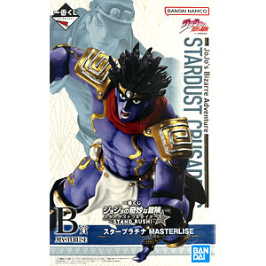 B賞 Masterrise スタープラチナ B賞 スタープラチナ MASTERLISE - Meccha Japan
