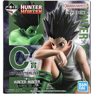 VF9736 未開封 一番くじ B賞 C賞 D賞 ゴン キルア 3個