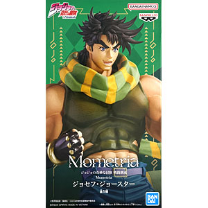 ジョジョの奇妙な冒険 黄金の風 Grandista -Giorno Giovanna- ジョルノ