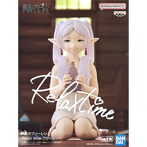 葬送のフリーレン　Relax time　Corefulフィギュア　オーバーロード 葬送のフリーレン Relax time Corefulフィギュア オーバーロード