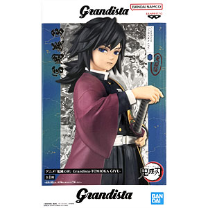 ねんどろいど Swacchao！ 鬼滅の刃 冨岡義勇