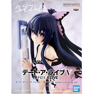 20個 デート・ア・ライブ GLITTER&GLAMOURS コンプリート② デート・ア・ライブ」より可愛らしいバニー衣装の十香たちが
