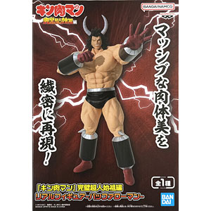 フィギュア　まとめ売り27点セット　女性　美少女 キン肉マン他　【新品未開封】 Five Star Toy キン肉マン キン肉マン 25th 七人の悪魔超人編