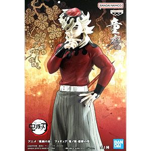 鬼滅の刃 絆ノ装 時透無一郎 鬼ノ装 半天狗 玉壺 フィギュア Amazon.co.jp: バンプレスト 鬼滅の刃 フィギュア 鬼ノ装 拾の型 玉壺
