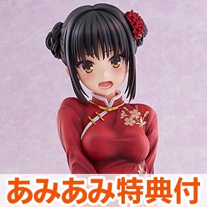 【あみあみ限定特典】【あみあみ限定版】喫茶ステラと死神の蝶 四季ナツメ チャイナ服Ver 1/3.5