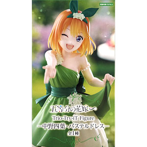 検索結果]-amiami.jp-あみあみオンライン本店-